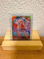 One Piece Card Game Monkey D. Luffy OP05-119