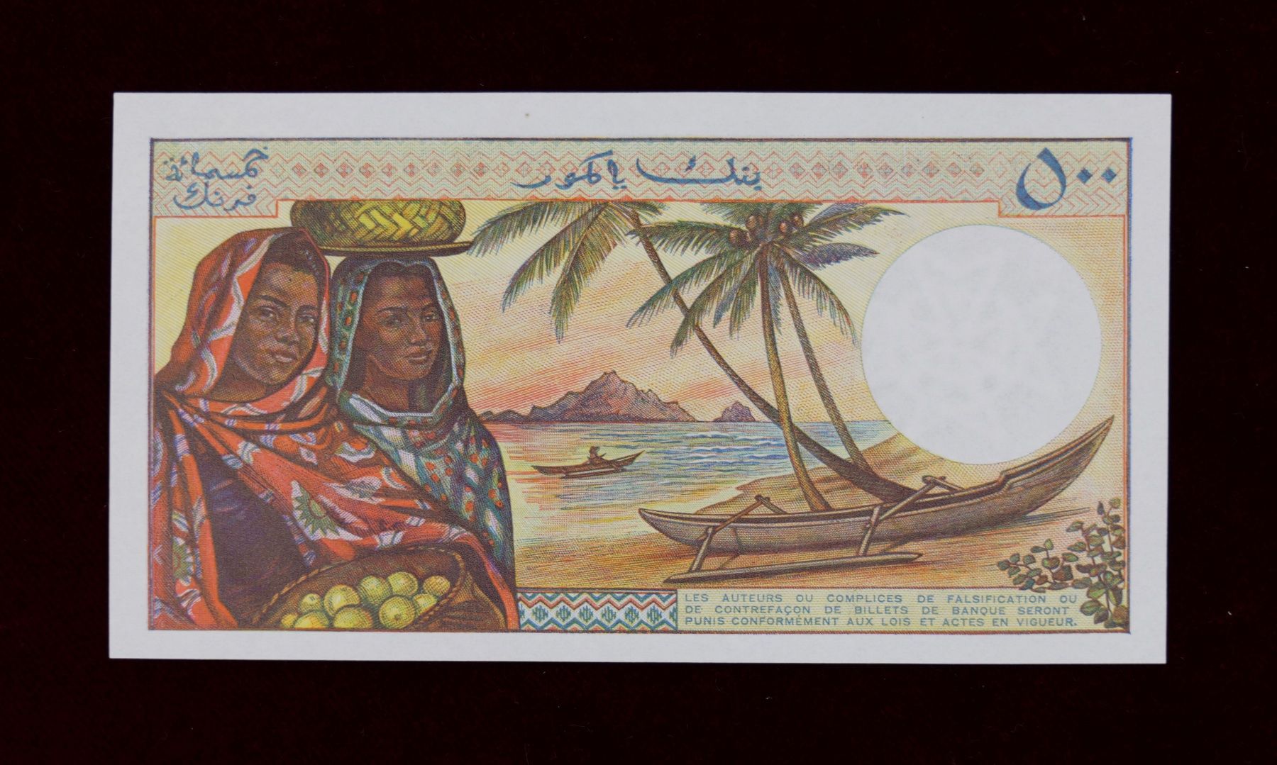 Banconote: 500 Francs - Comores – Usato da Morcote venduto da AmbiveriLeo 1