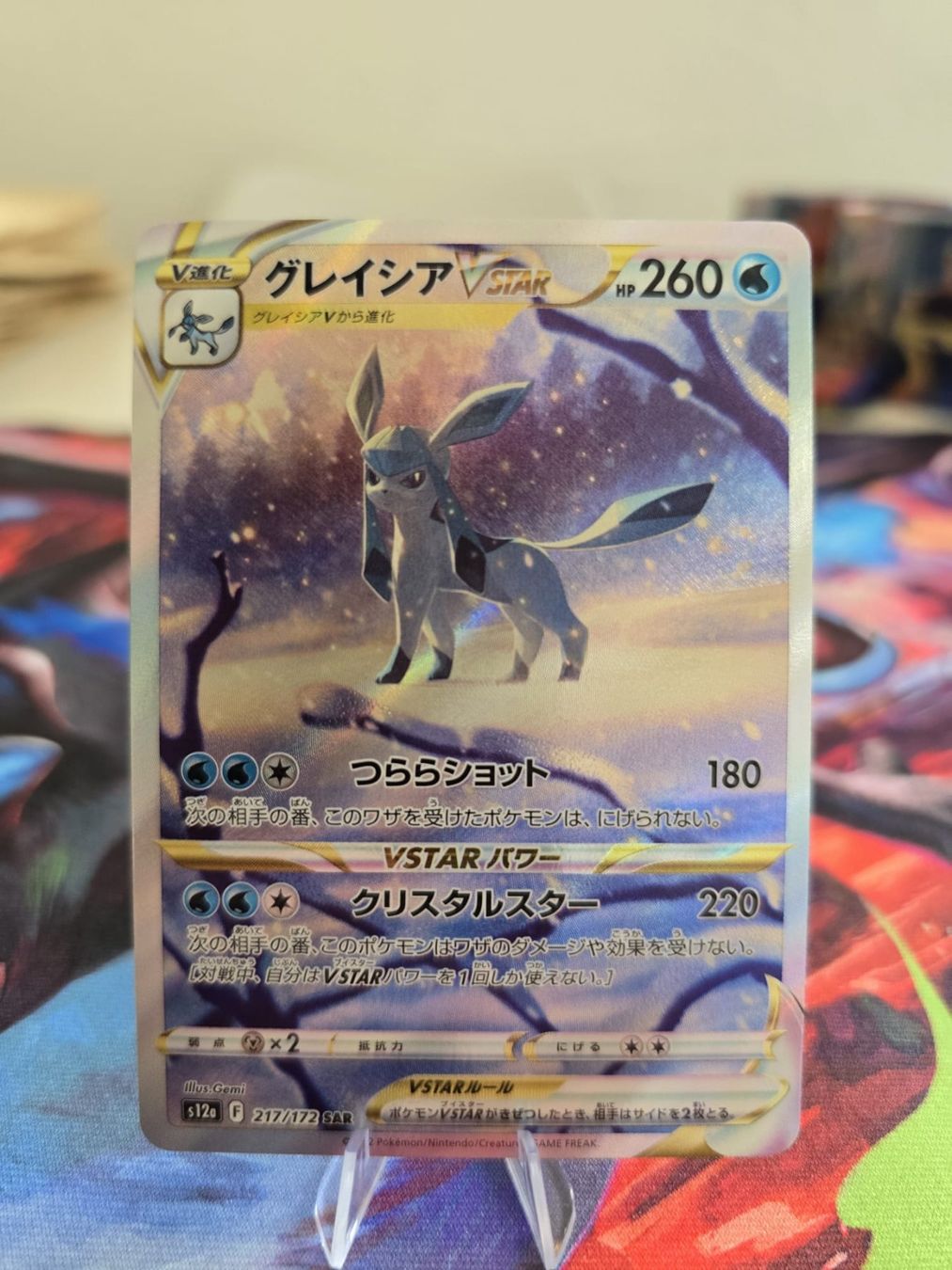 Pokémon Carte collezionabili: Glaziola VSTAR (s12a 217) – Usato da Reinach AG venduto da AkuyakuTCG