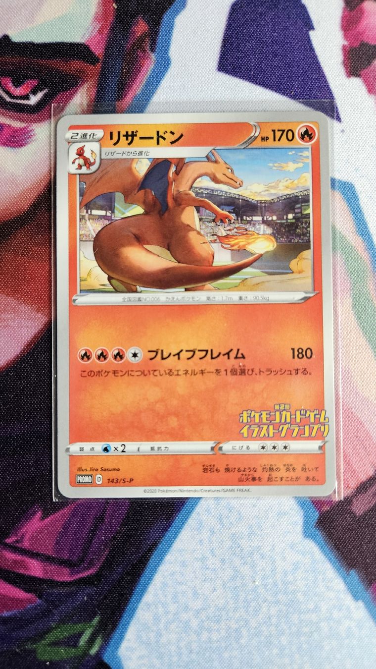 Pokémon Carte collezionabili: Glurak Promo – Nuovo (secondo la descrizione) da Schliern b. Köniz venduto da Smurox
