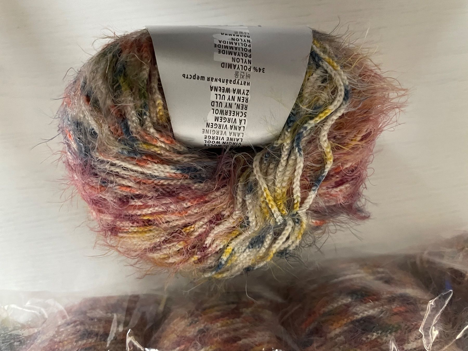 Wolle: 1 Knäuel Lang Valerie – Neu und originalverpackt aus Büsserach von bor_s88m 1