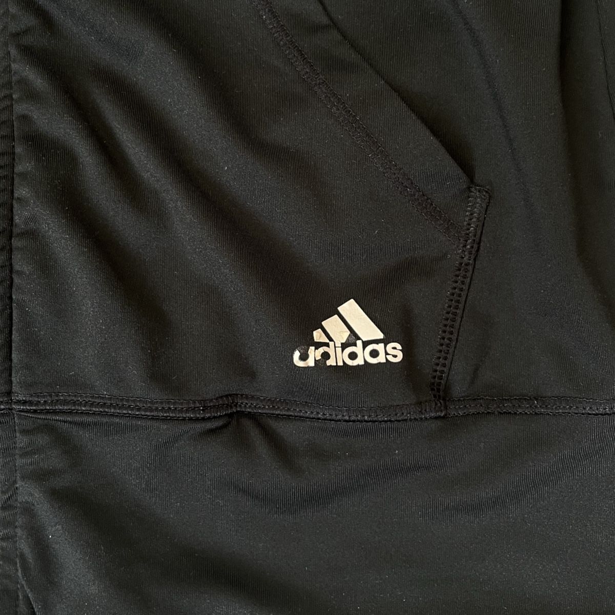 Adidas Jacken: Adidas Jacke – Gebraucht aus Basel von Ankerkettenring 2