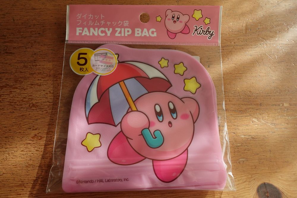 Kirby Fancy Zip Bag Grip Beutel Kaufen auf Ricardo