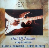 Lior Yekutieli, Giotis Kiorzoglou, Mark Halbheer