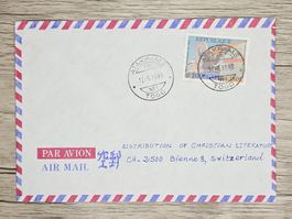 CL22 Enveloppe + Timbre Togo 1989