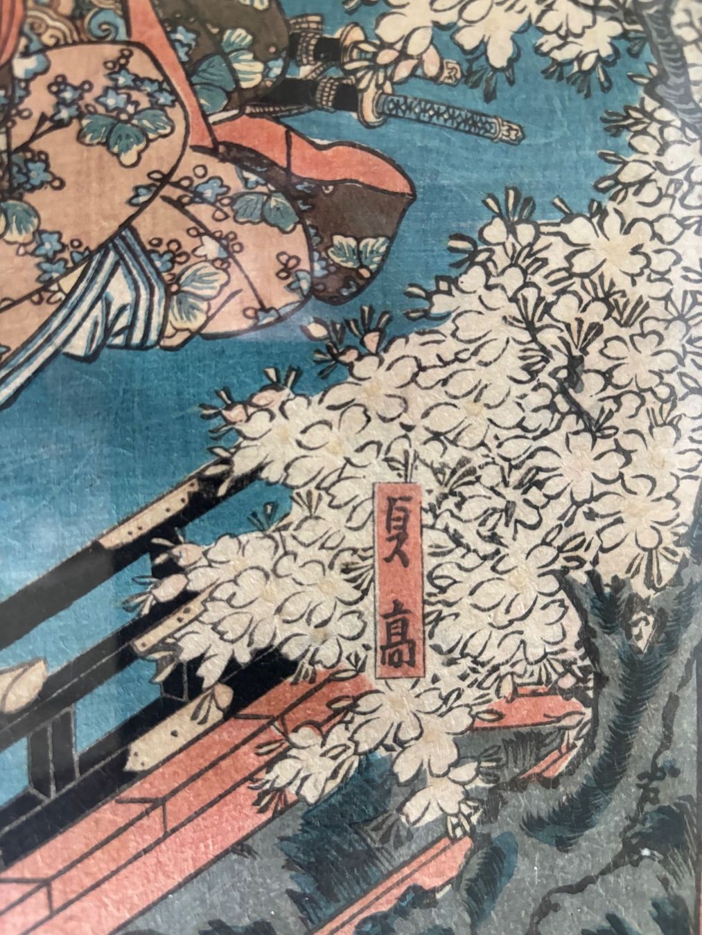 Holzschnitte: Japanischer Holzschnitt von Kunisada – Gebraucht aus rotkreuz von baudisch 4