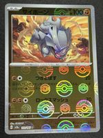 Rhyhorn 111/165 Poké Ball Reverse Holo 151 JP