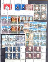 1974 - 1980 - Schweiz Europa Cept Viererblock Sätze ET