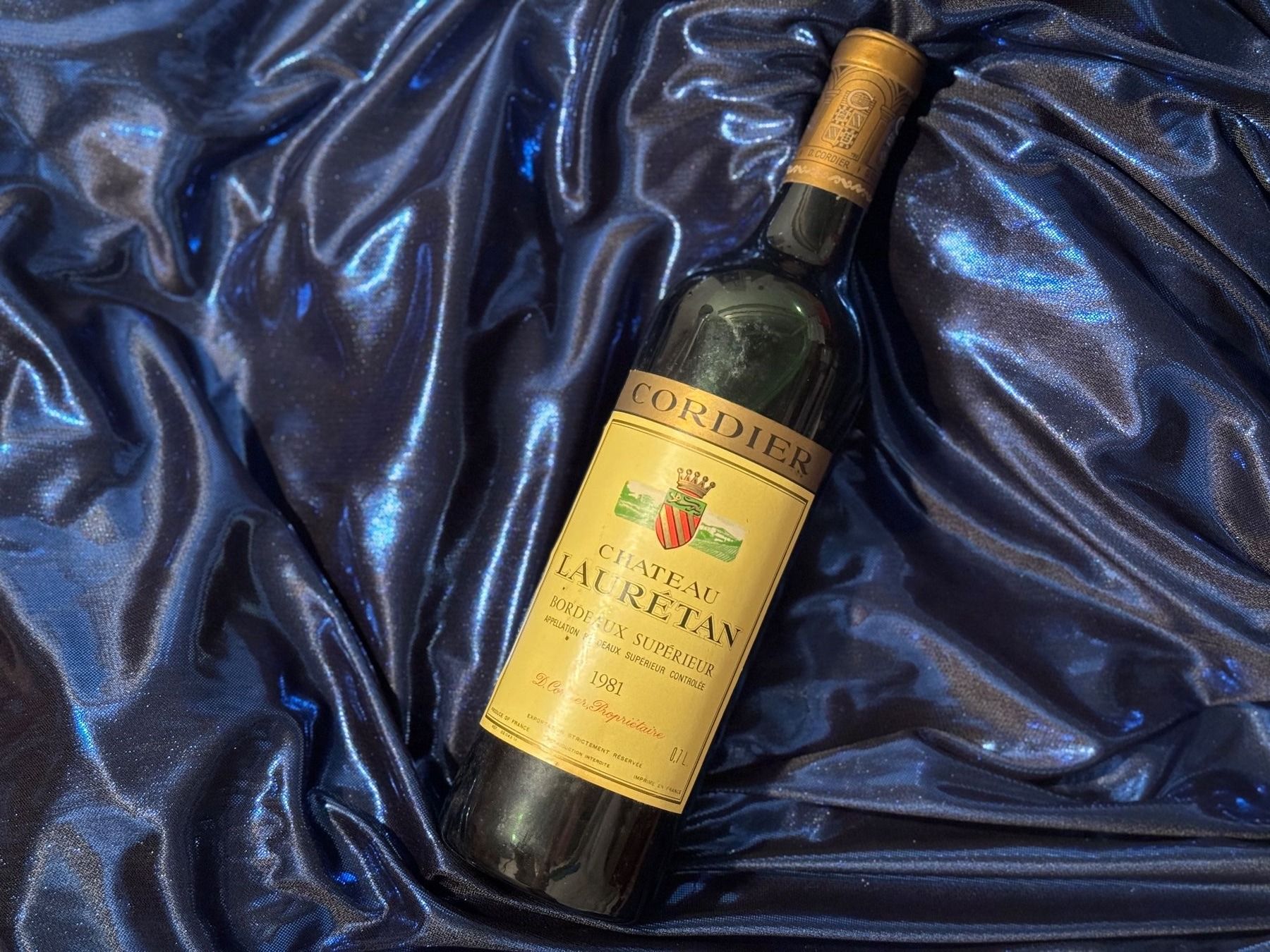 Vino: Château Laurétan 🍷 1981 – Nuovo e nell'imballaggio originale da Humlikon venduto da GX30