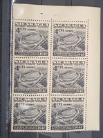 1948  NICARAGUA 6er Streifen*** - Baseball Station  /  574
