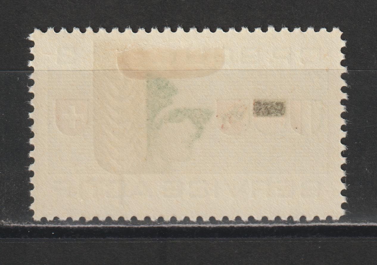 Alle Briefmarken: Bäcker Nr. 2/1 * – Gebraucht aus Siebnen von Fstaehli 1