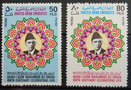UAE Kat. 75-76 ** 1976