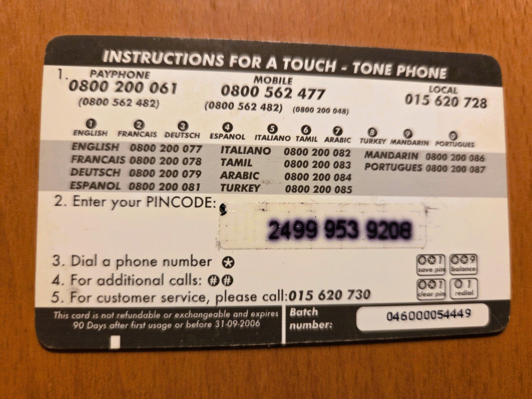 Schede telefoniche: PREPAID - SCHWEIZ – Usato da Brüttisellen venduto da Nighttrain 1