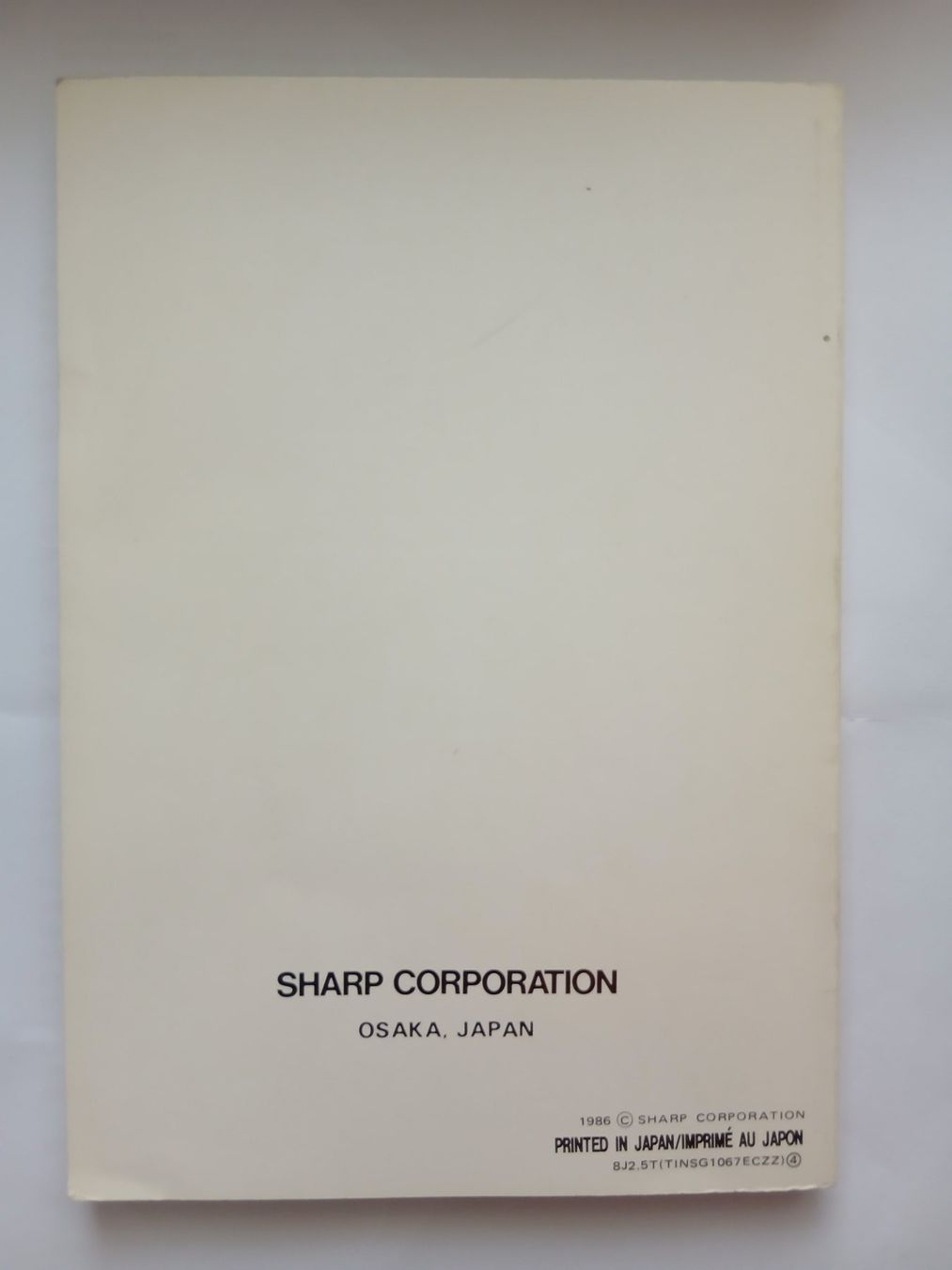 Libri: Bedienungsanleitung zu Sharp Taschencomputer PC-1403 – Usato da Winterthur venduto da railway48 1