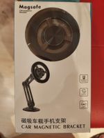Magsafe  Auto-Handyhalter