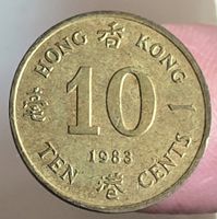 HONG KONG 10 CENTS 1983