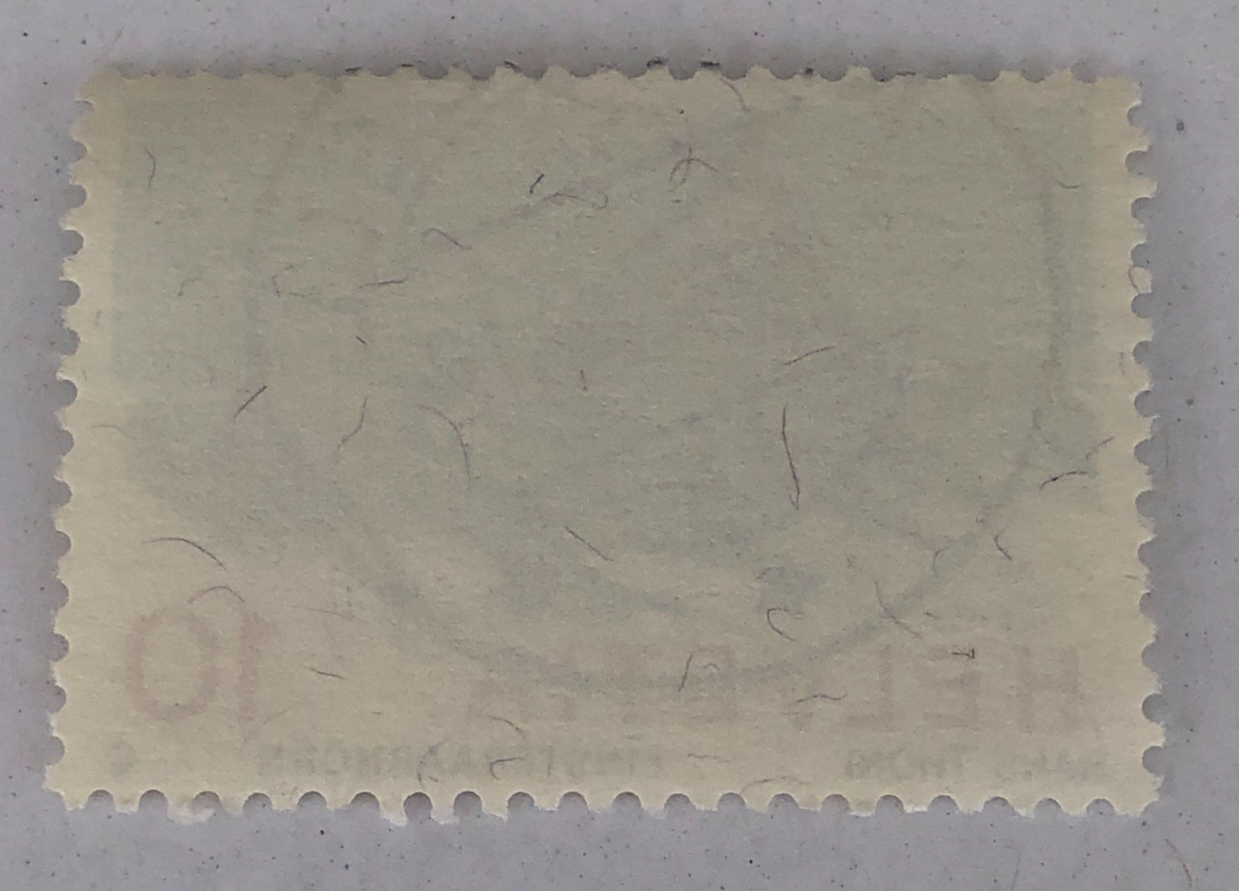 Tutti i francobolli: Nr. 445 Vollstempel  – Usato da Aarau venduto da Billa007 1