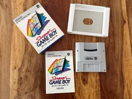 Nintendo Super Famicom Super Gameboy Sehr Gute Zustand