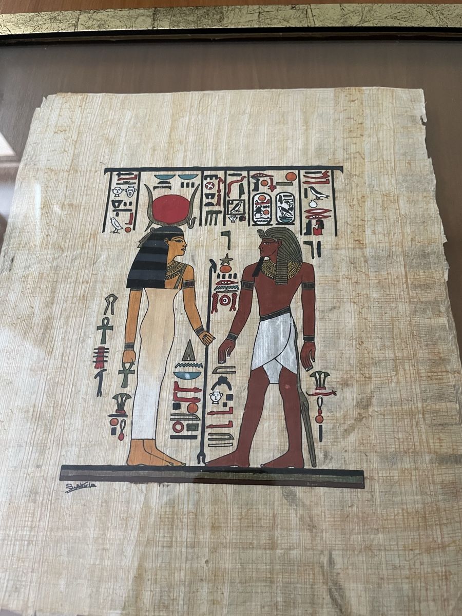 Dipinti: Papyrus égyptien encadré  – Nuovo (secondo la descrizione) da Lamboing venduto da christopheO 1