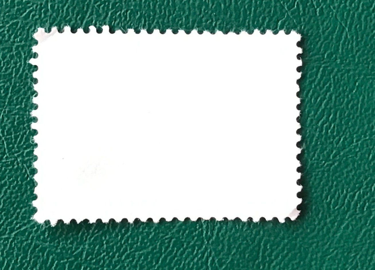 Tutti i francobolli: Nr.671 mit Stempel Bundesbrief v. 1982  – Usato da Aarau venduto da Billa007 1