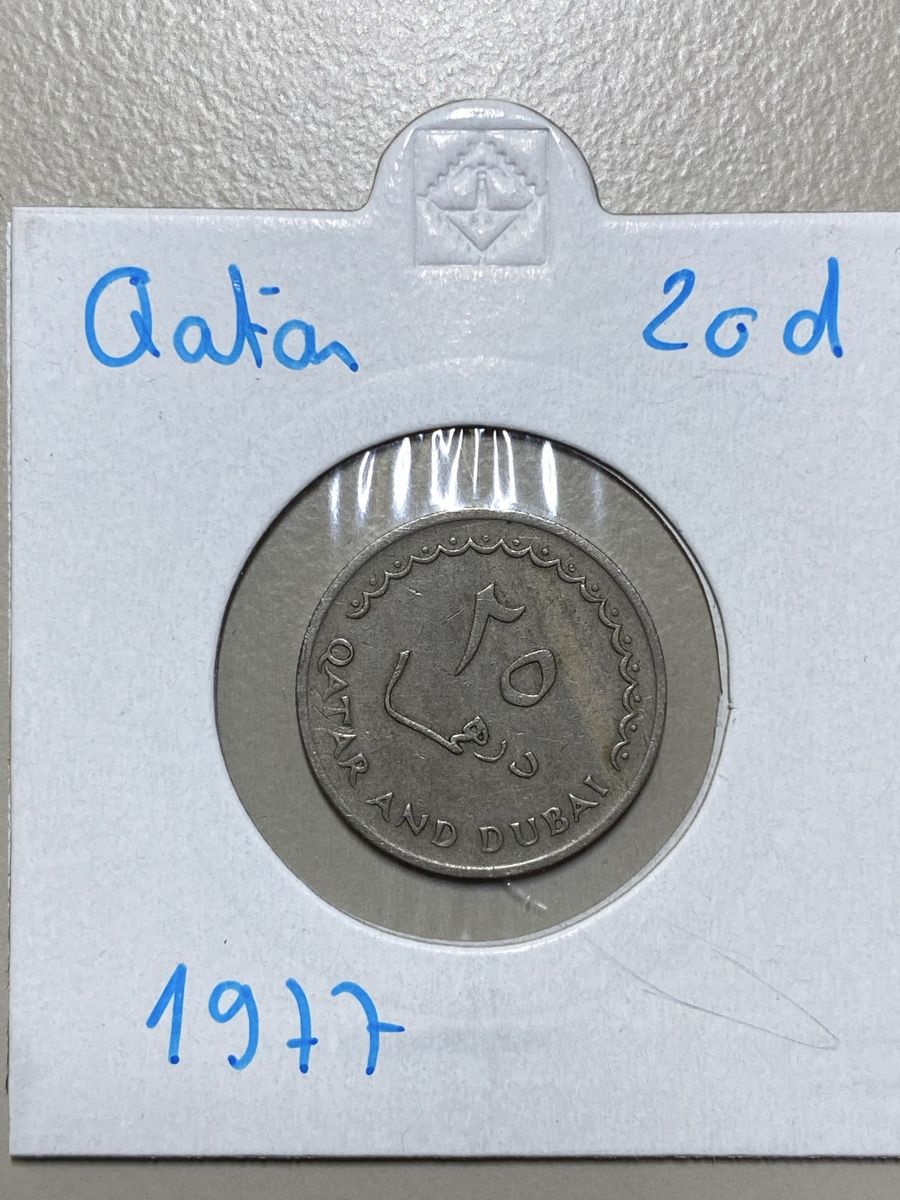Tutti le monete: Qatar - 20 dirhams - 1977 – Usato da Payerne venduto da Mike1682