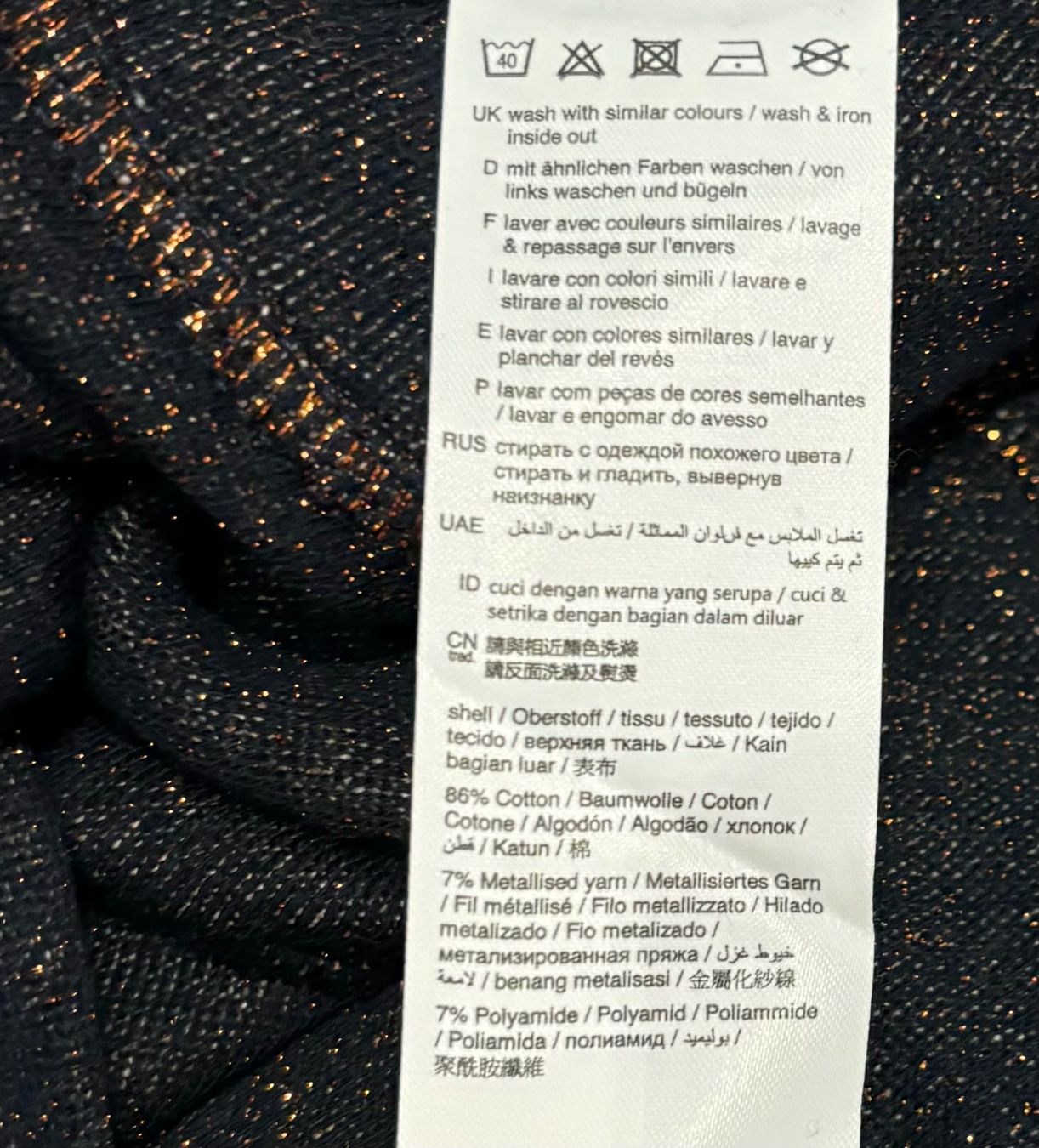 Esprit Maglioni & Felpe: Esprit Pullover, ab 1,- Fr. – Usato da Zollikerberg venduto da Jvac2 5