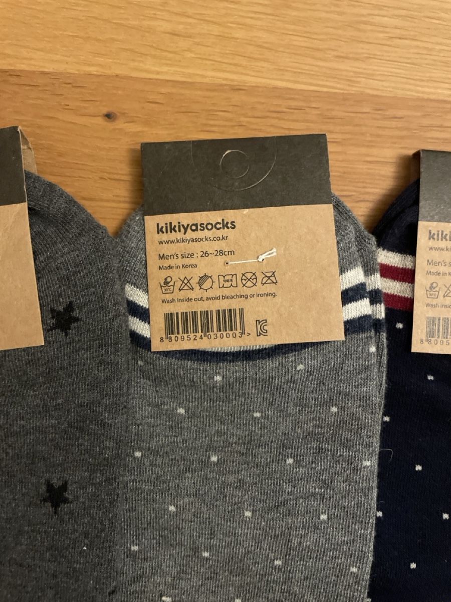 Chaussettes: 4x Socken Herren – Neuf avec emballage d'origine à Olten par boarderspirit 2
