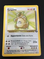 Kangama Dschungel Set 5/64 Holo