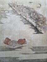 OSSI CZINNER LITHOGRAPHIE SIGNIERT NUMMERIERT