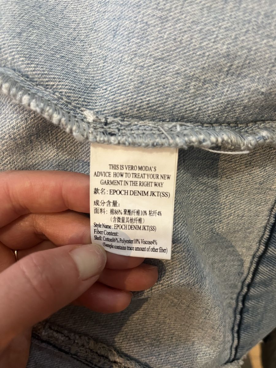 Vero Moda Giacche: New Vero Moda light blue Jean jacket – Nuovo (secondo la descrizione) da Basel venduto da 550_ckp6 2