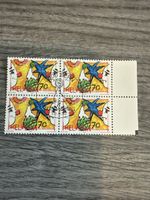 Schweizer Briefmarke Block Helvetia 70, 25.8.92, Top Zustand