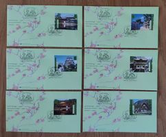 UNO 2001 Welterbe Japan / Wien 6 FDC Serie aus Markenheft