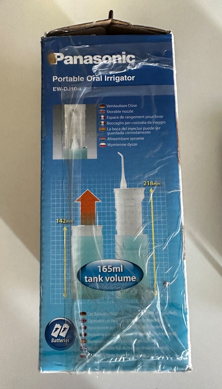 Panasonic Zahnpflege: Panasonic EW-DJ10 Bain de bouche – Neu (gemäss Beschreibung) aus Epalinges von Lily2006 3