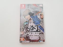 The Legend of Tianding - Nintendo Switch (Neu & OVP)