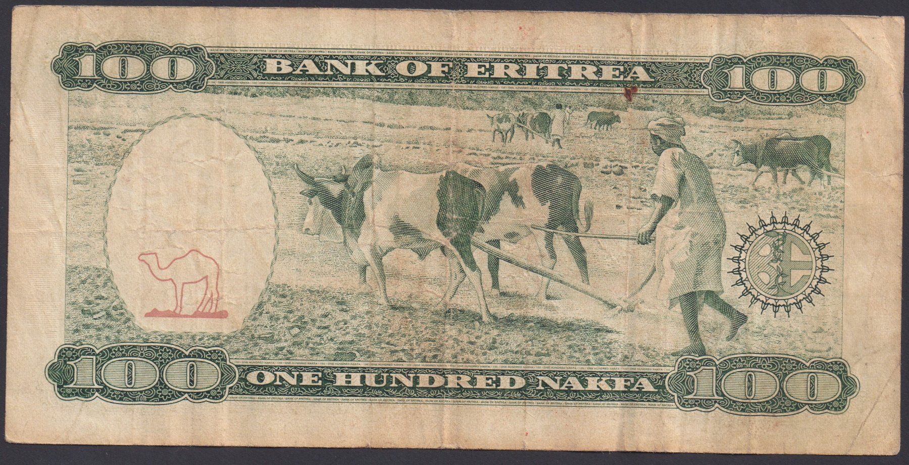 Banknoten: Eritrea 100 Nakfa 1997 – Gebraucht aus Brugg AG von banknoten_muesli 1