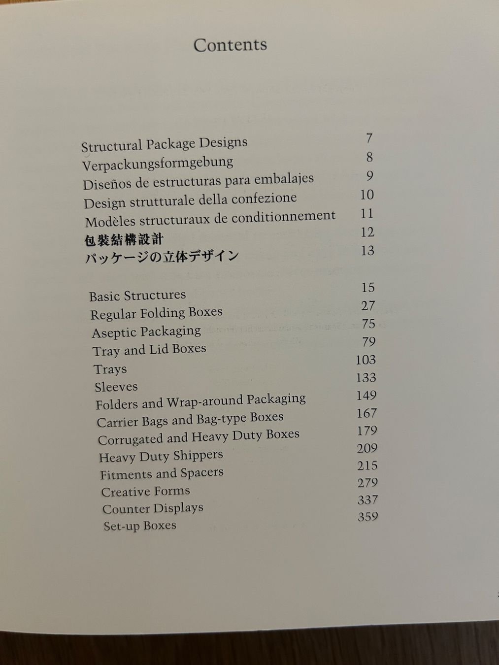 Libri: Structural Package Design Pepin Press Design Book – Usato da Basel venduto da toy_t8bb 5