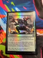 Dream-Team - Foil - Marvel's Spider-Man - Magic