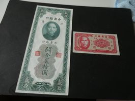 China, 2 alte  Geldscheine ungefaltet