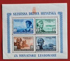 KROATIEN DEUTSCHES REICH NEZAVISNA DRZAVA HRVATSKA 1943*/**