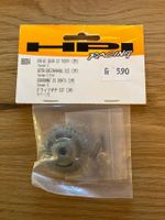 Pièces détachées Hpi #86084 - COURONNE 32 DENTS (1M)
