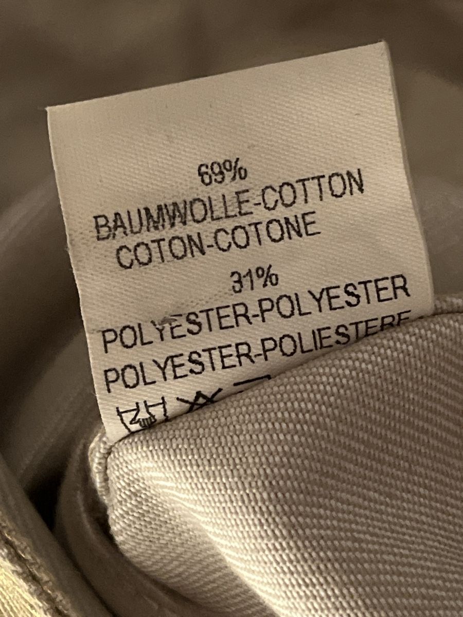 Closed Giacche: CLOSED® Jeansjacke beige Gr. L – Usato da Zürich venduto da Kleanthy 7