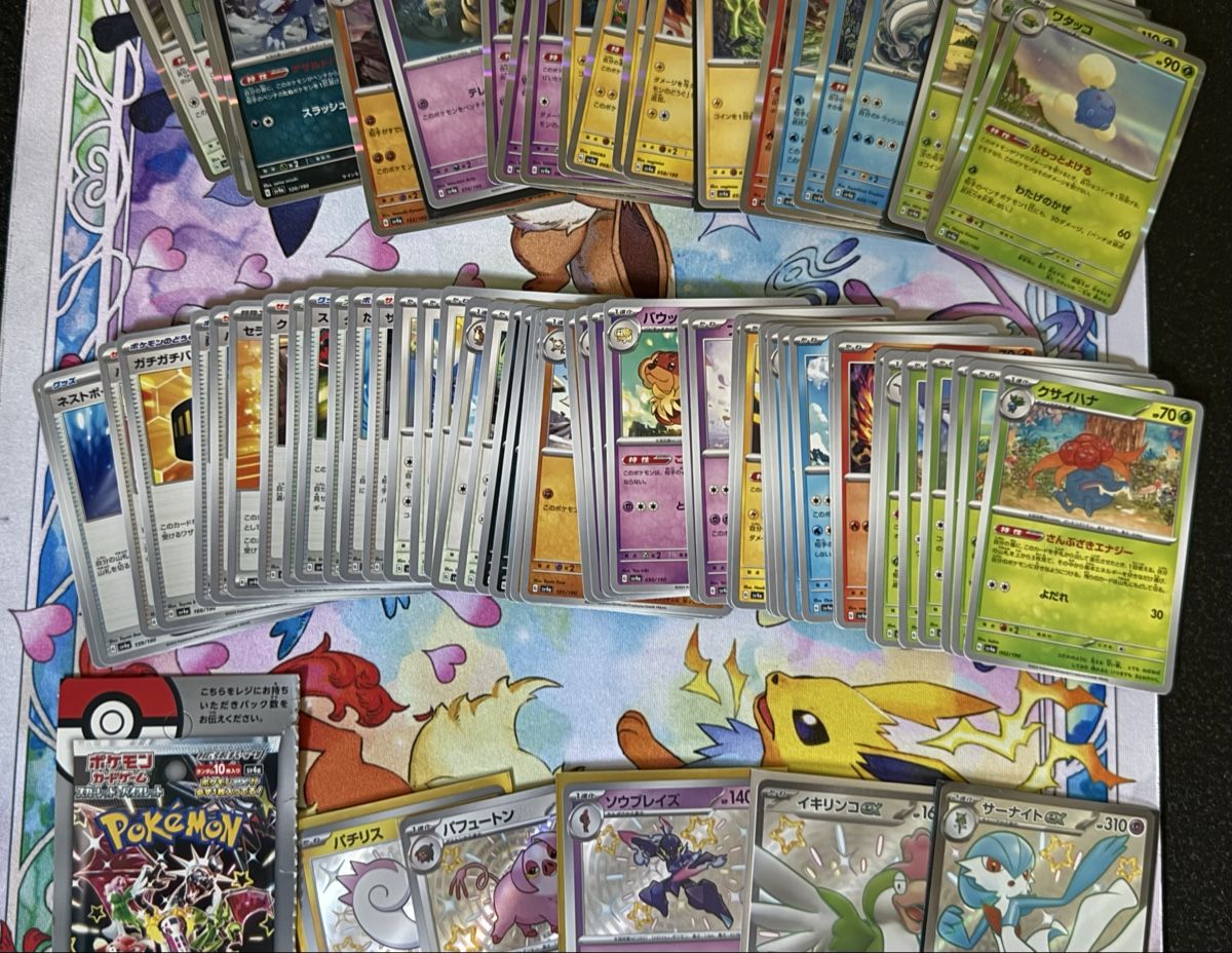 Pokémon Sammelbilder & Trading cards: Pokémon - Sv4a - 92 cards – Neu (gemäss Beschreibung) aus Uvrier von sauma85 4