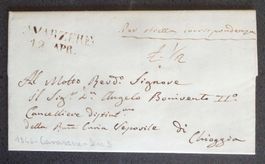 ITALIA 1846: Lettera da CAVARZERE a CHIOGGIA