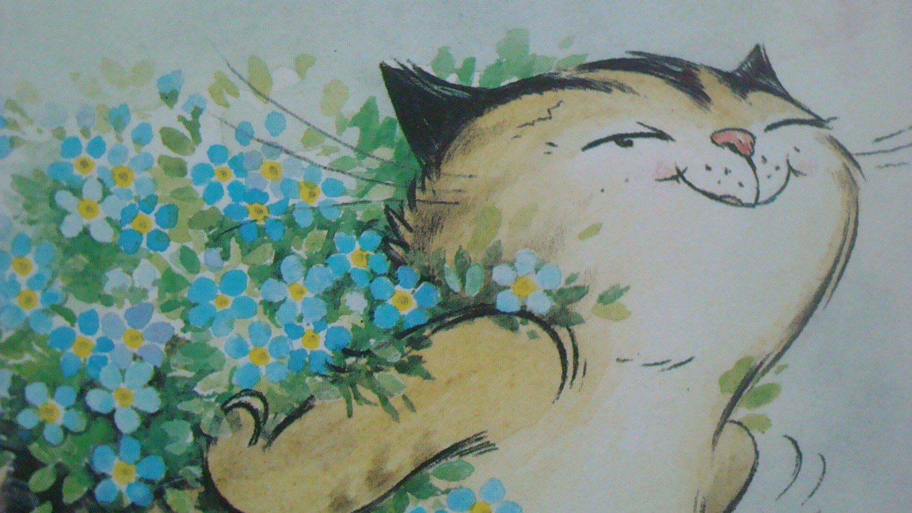 Poster & Bilder: Kunstdruck Kater Jacob mit Blumen – Gebraucht aus Münchenstein von Pesci6 3