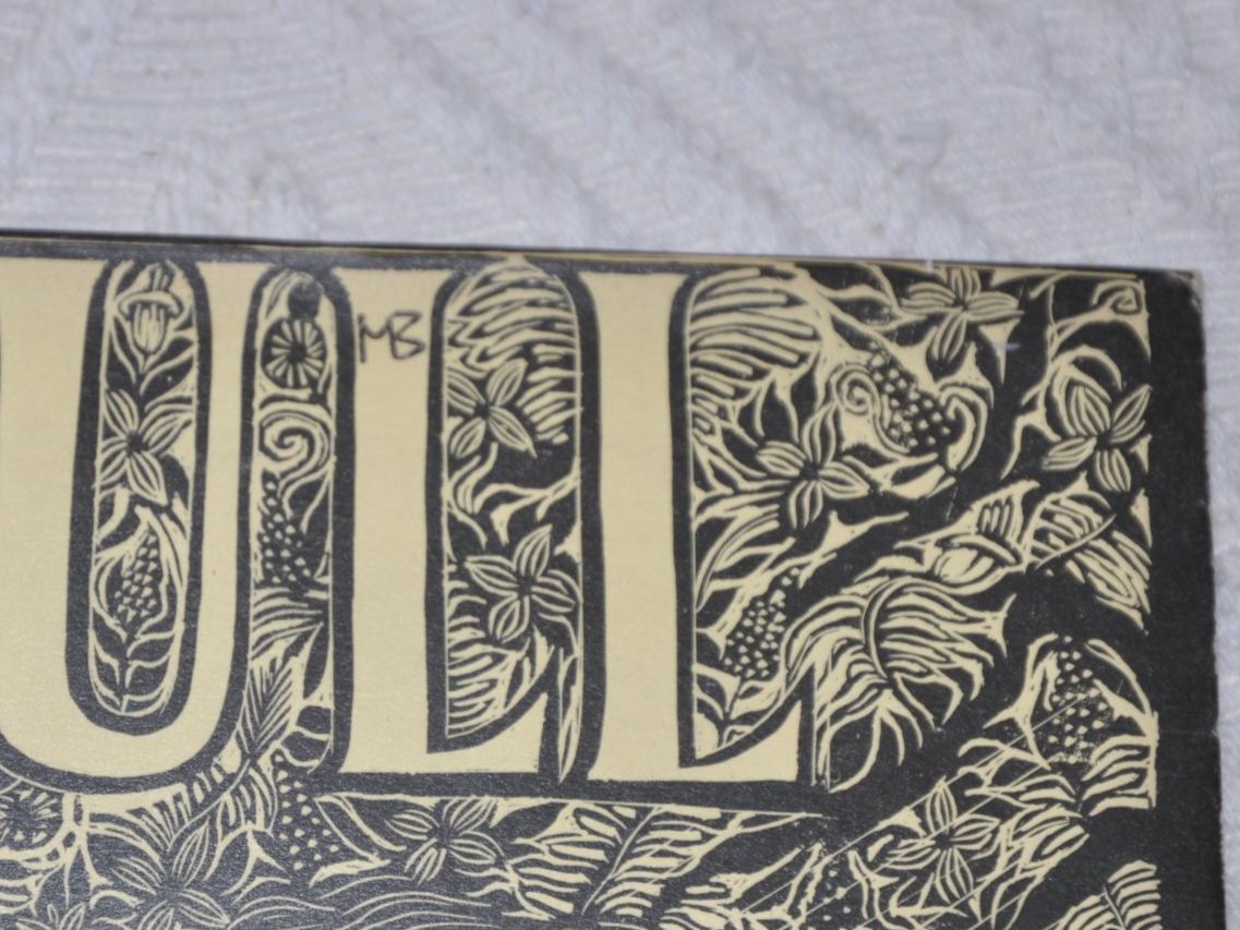 Dischi in vinile: LP Jethro Tull - Stand Up – Usato da Boll venduto da Theodora15 1