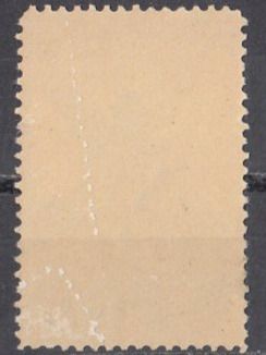 Tutti i francobolli: Artillerie Wi 295 * – Usato da Bürglen TG venduto da StampGraf 1