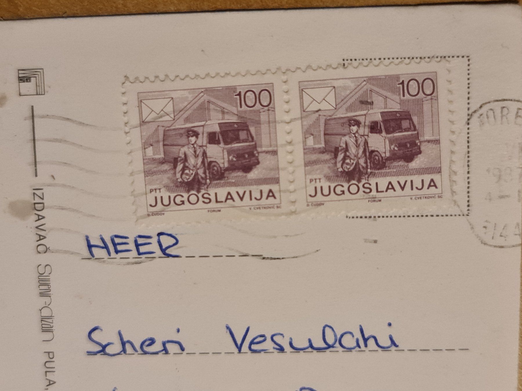 Cartoline postali: Ansichtskarte Poreč Jugoslawien – Usato da Dintikon venduto da Vexi 1