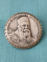SCHWEIZERISCHER SAMARITERBUND HENRY DUNANT Abzeichen