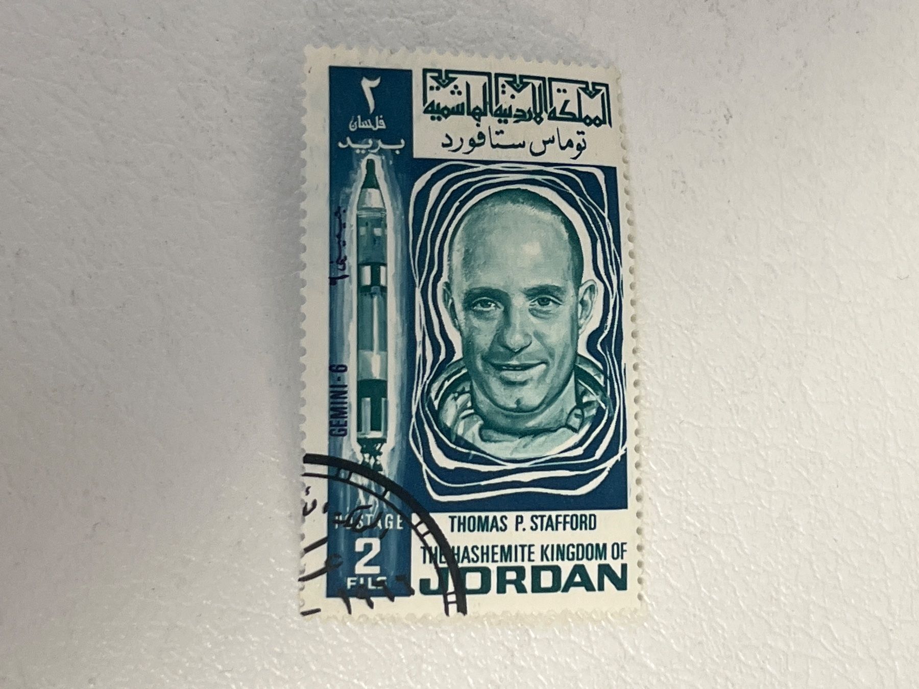 Tutti i francobolli: Space Thema Briefmarke (Gratis-Versand) – Usato da Chiasso venduto da AzenYa