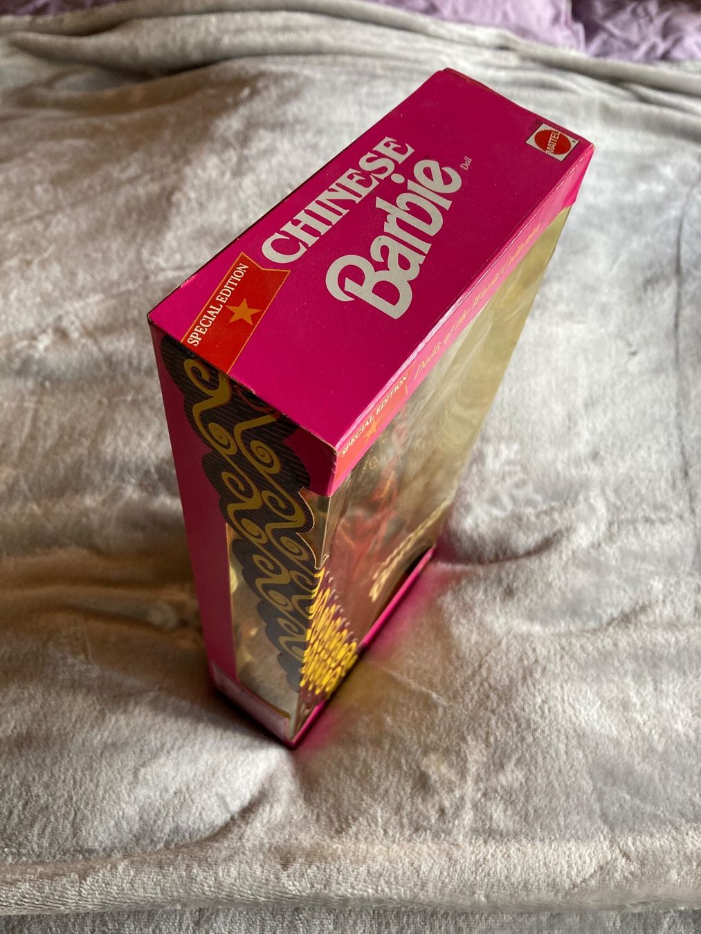 Bambole: Barbie Chinese 1993 – Nuovo (secondo la descrizione) da Bauma venduto da haelge01 3